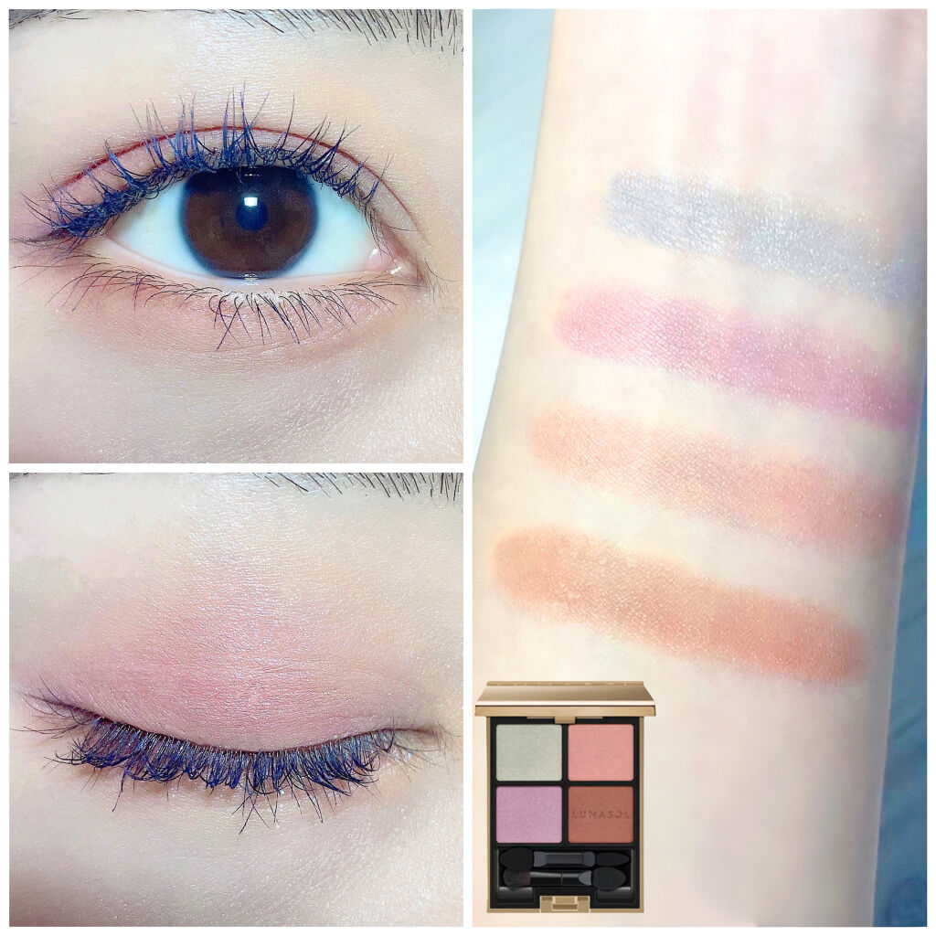 アイカラーレーション/LUNASOL/アイシャドウパレットを使ったクチコミ（2枚目）