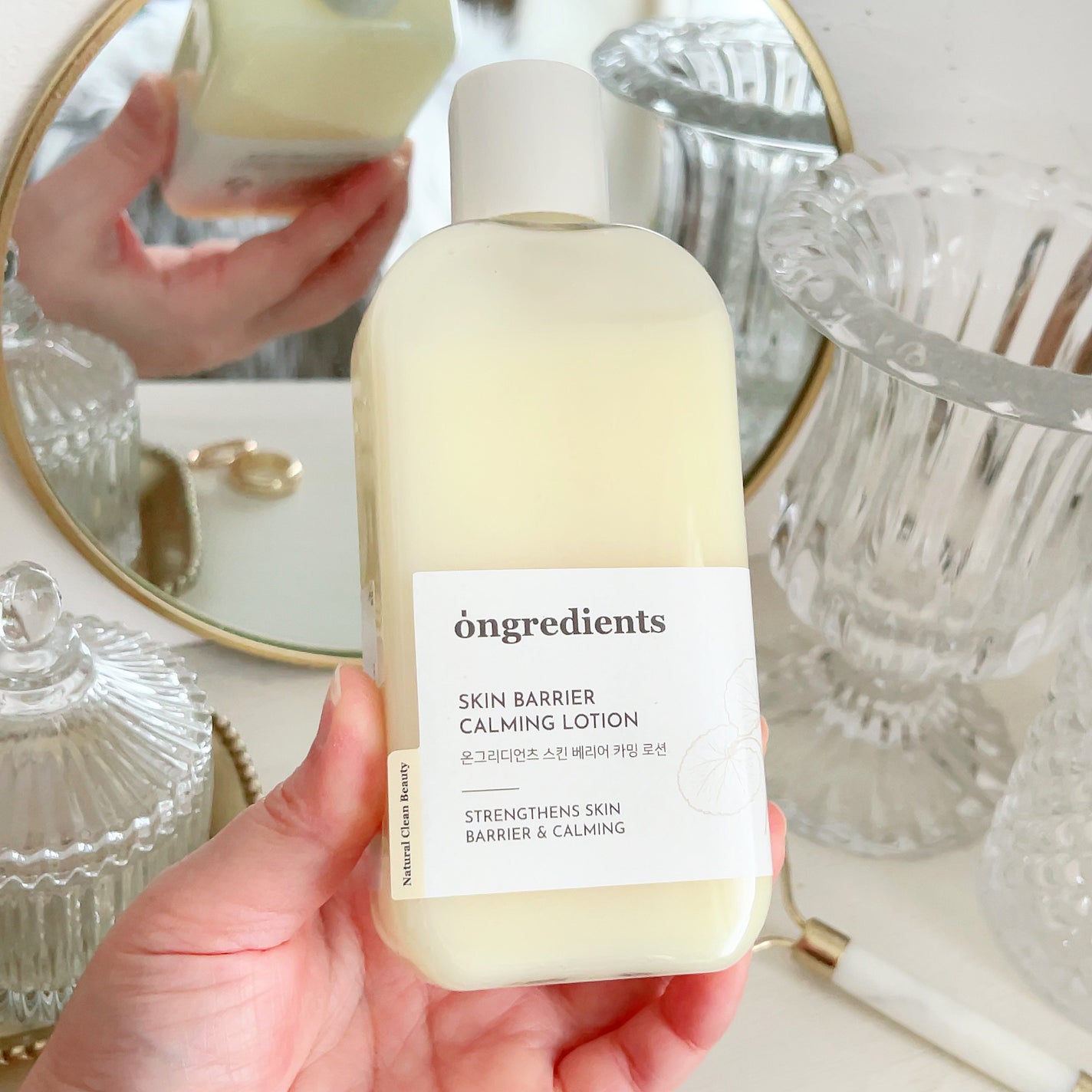 Skin Barrier Calming Lotion/Ongredients/乳液を使ったクチコミ(2枚目)