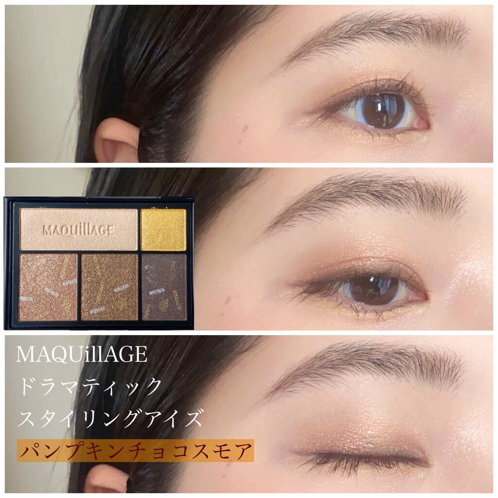 ãã©ããã£ãã¯ã¹ã¿ã€ãªã³ã°ã¢ã€ãº/ããã¢ãŒãžã¥/ã¢ã€ã·ã£ããŠãã¬ããã䜿ã£ãã¯ãã³ãïŒ1æç®ïŒ