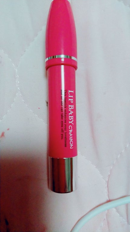 リップベビークレヨン デュアルカラー/メンソレータム/口紅を使ったクチコミ(1枚目)