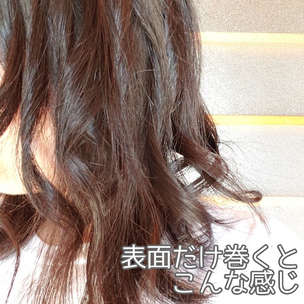 SALONIA 2WAYヘアアイロン/SALONIA/その他ヘアアイロンを使ったクチコミ（3枚目）