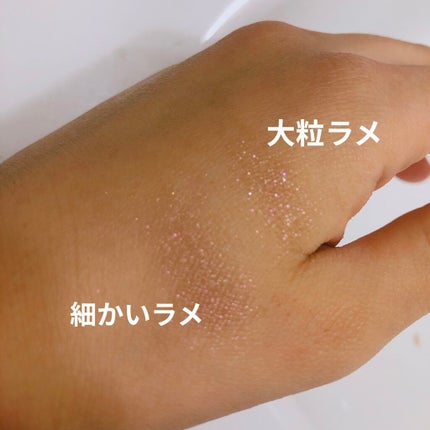 ジュエリーシャドウベール/キャンメイク/アイシャドウパレットを使ったクチコミ(3枚目)