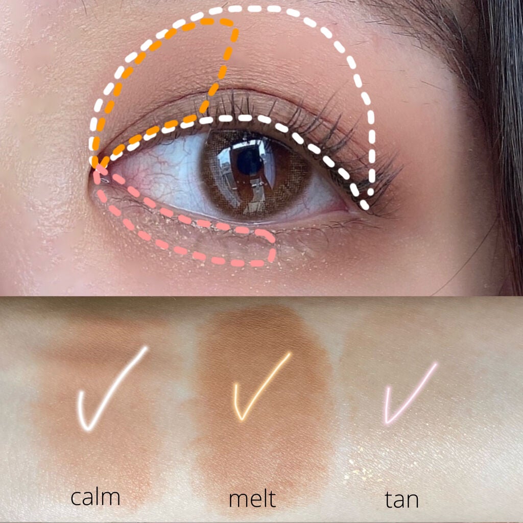 プランプ アイポリッシュM /rihka/ジェル・クリームアイシャドウを使ったクチコミ(4枚目)