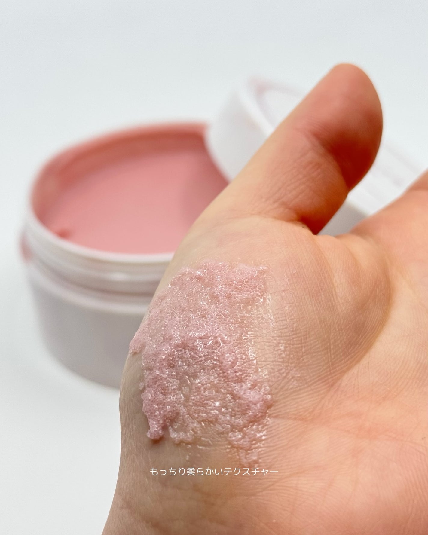 キューミースウィートボムタラソスクラブ ピオニーブーケの香り/AGARISM/ボディスクラブを使ったクチコミ(3枚目)