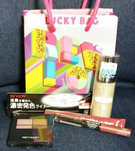 アイグロー シャドウ クワッド N/REVLON/アイシャドウパレットを使ったクチコミ(3枚目)