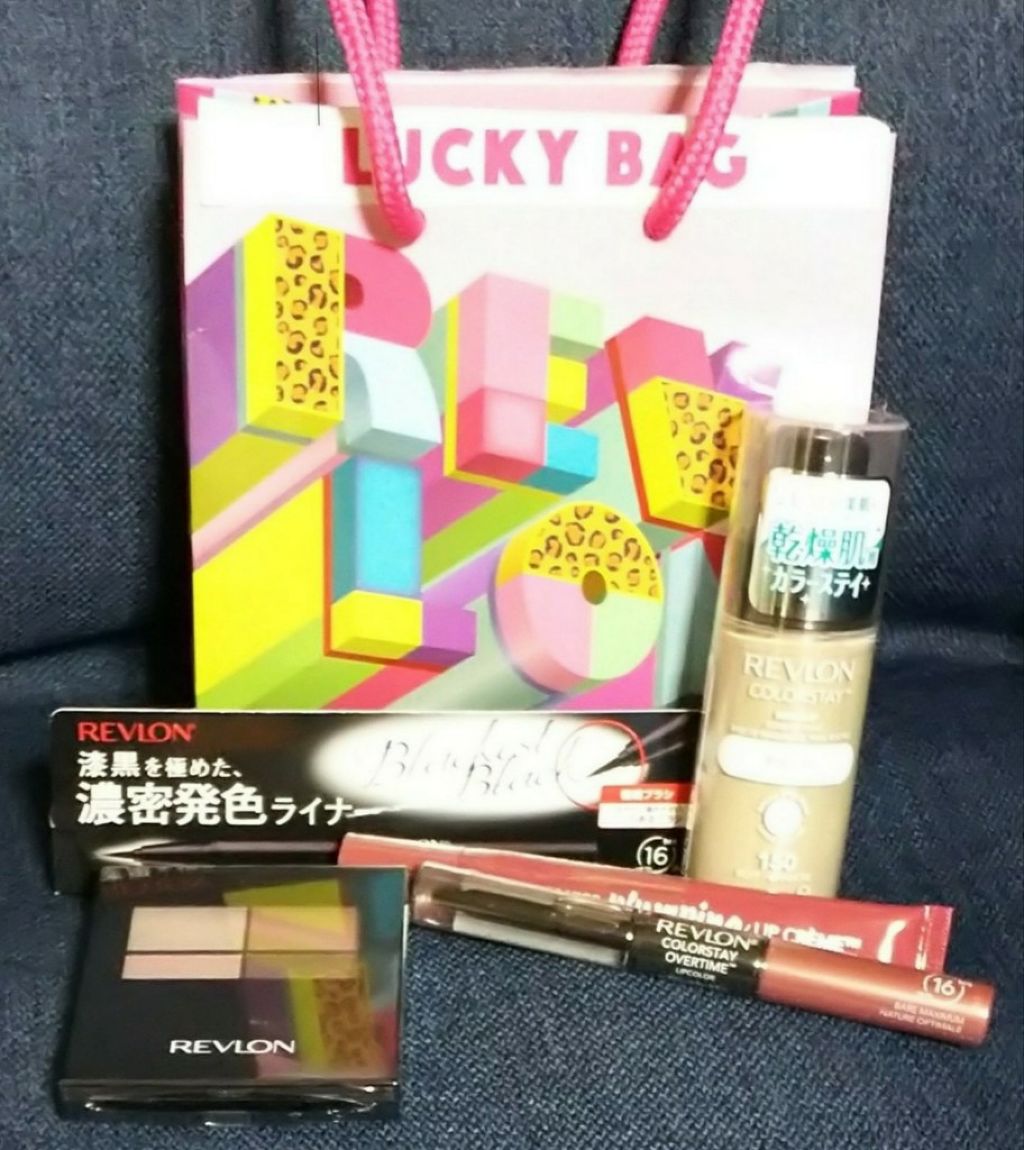 カラーステイ アイライナー カリグラフィー ブラシ/REVLON/リキッドアイライナーを使ったクチコミ(3枚目)