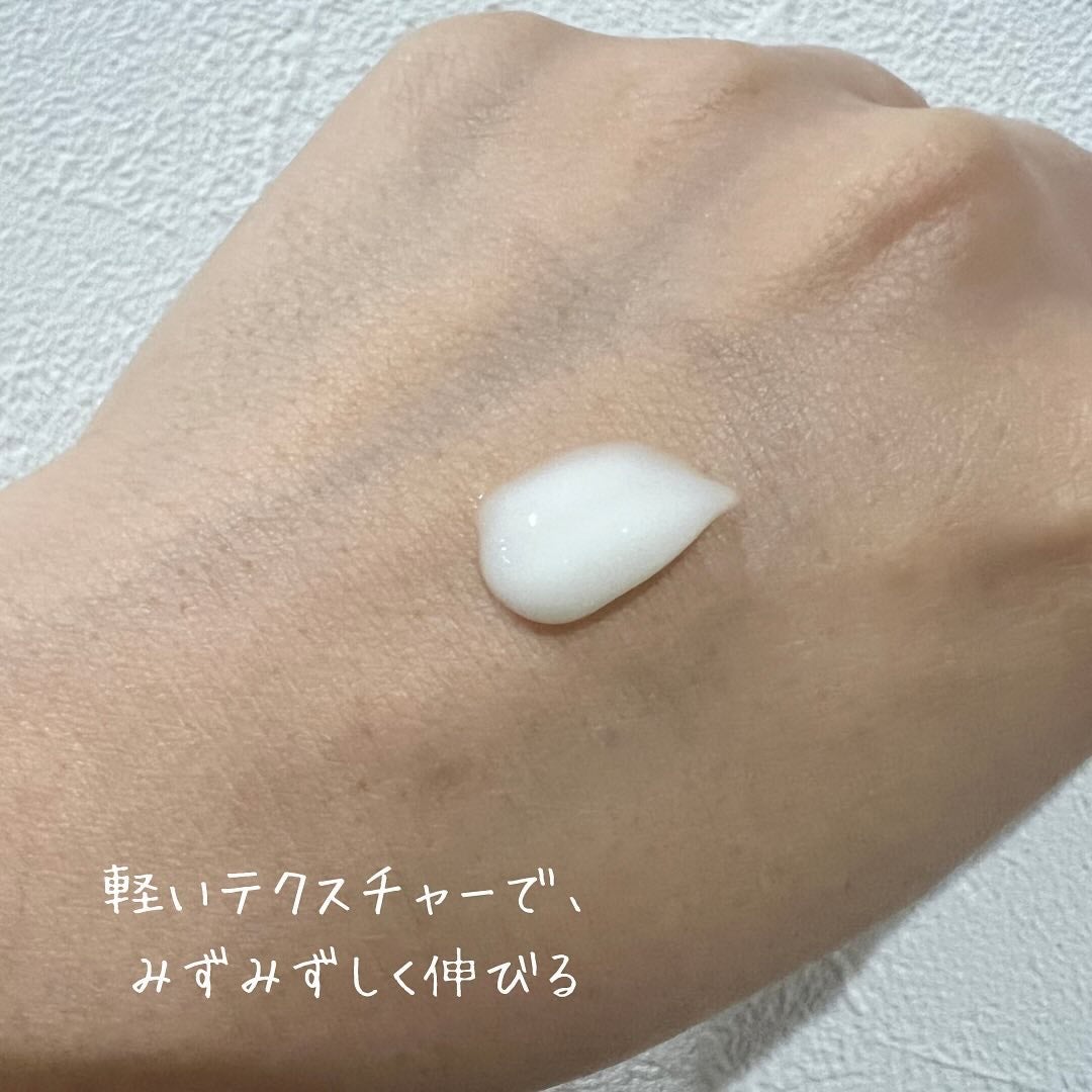 モイスチャーローション/ベビーセバメド/ボディローションを使ったクチコミ(2枚目)