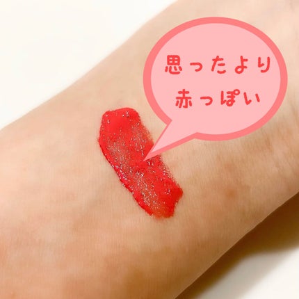 ヌードグロスティント/dasique/リップティントを使ったクチコミ(3枚目)