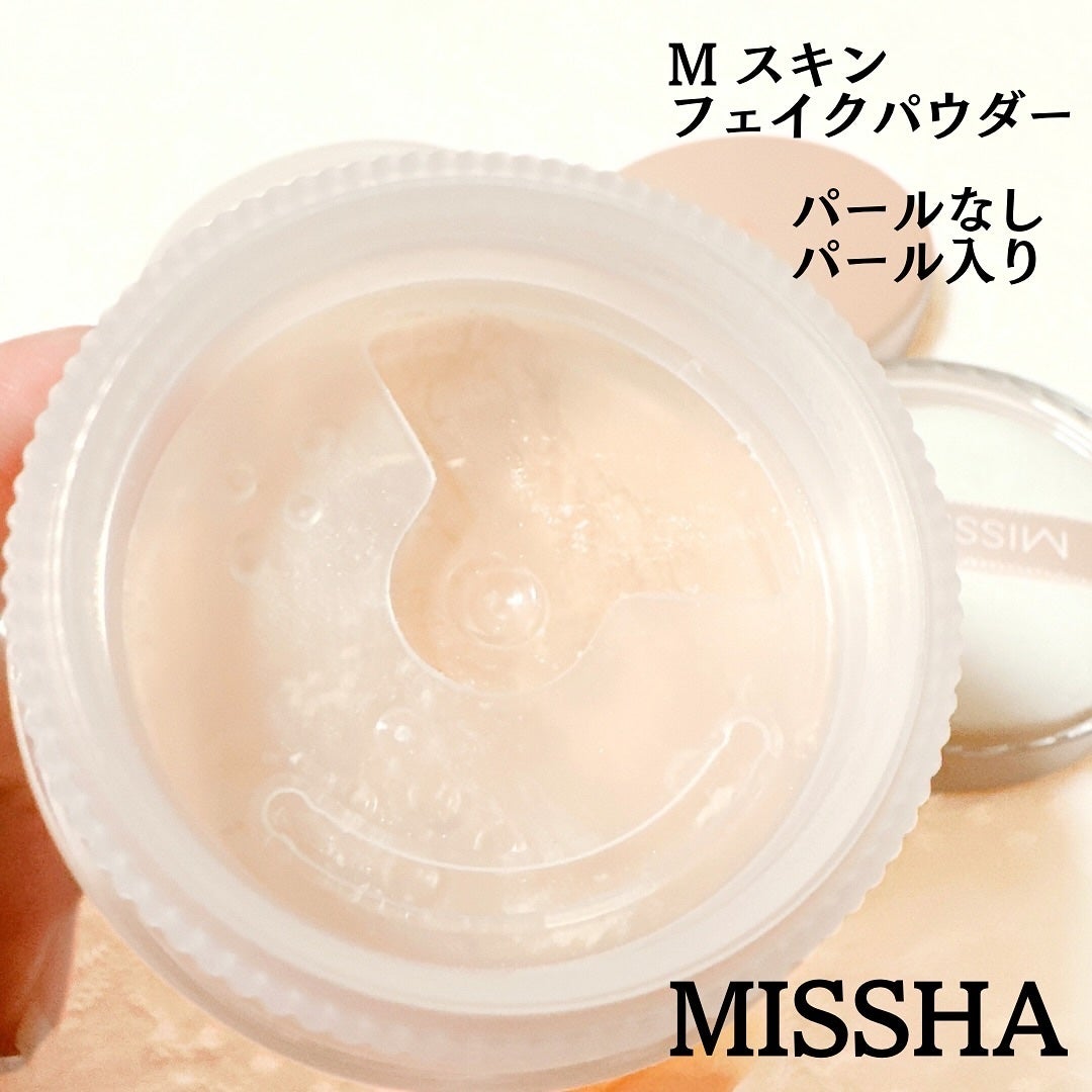 ミシャ M スキンフェイクバーム/MISSHA/クリーム・エマルジョンファンデーションを使ったクチコミ(2枚目)
