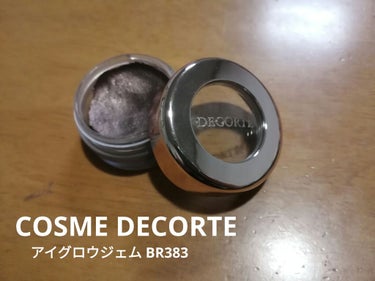 アイグロウ ジェム/DECORTÉ/ジェル・クリームアイシャドウを使ったクチコミ（1枚目）