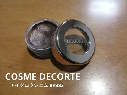 アイグロウ ジェム/DECORTÉ/ジェル・クリームアイシャドウを使ったクチコミ(1枚目)