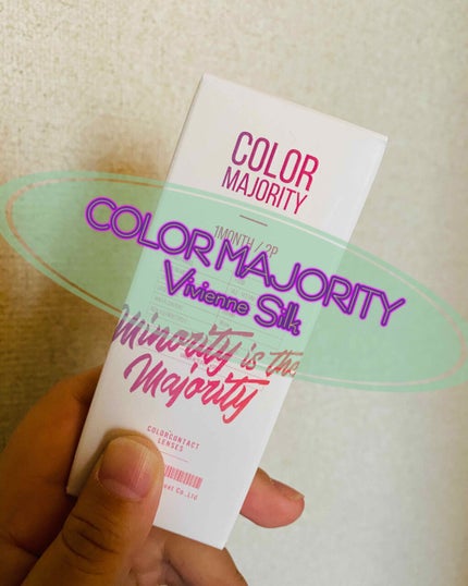 カラーマジョリティー/カラーマジョリティー/カラーコンタクトレンズを使ったクチコミ(1枚目)