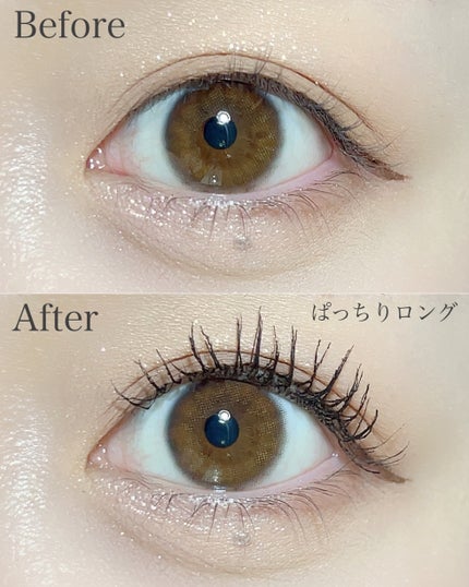 スカイハイ/MAYBELLINE NEW YORK/マスカラを使ったクチコミ(2枚目)