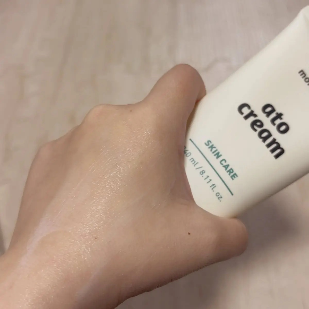 ベビー・アトクリーム/モンディエス/ボディクリームを使ったクチコミ（3枚目）