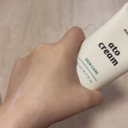 ベビー・アトクリーム/モンディエス/ボディクリームを使ったクチコミ(3枚目)