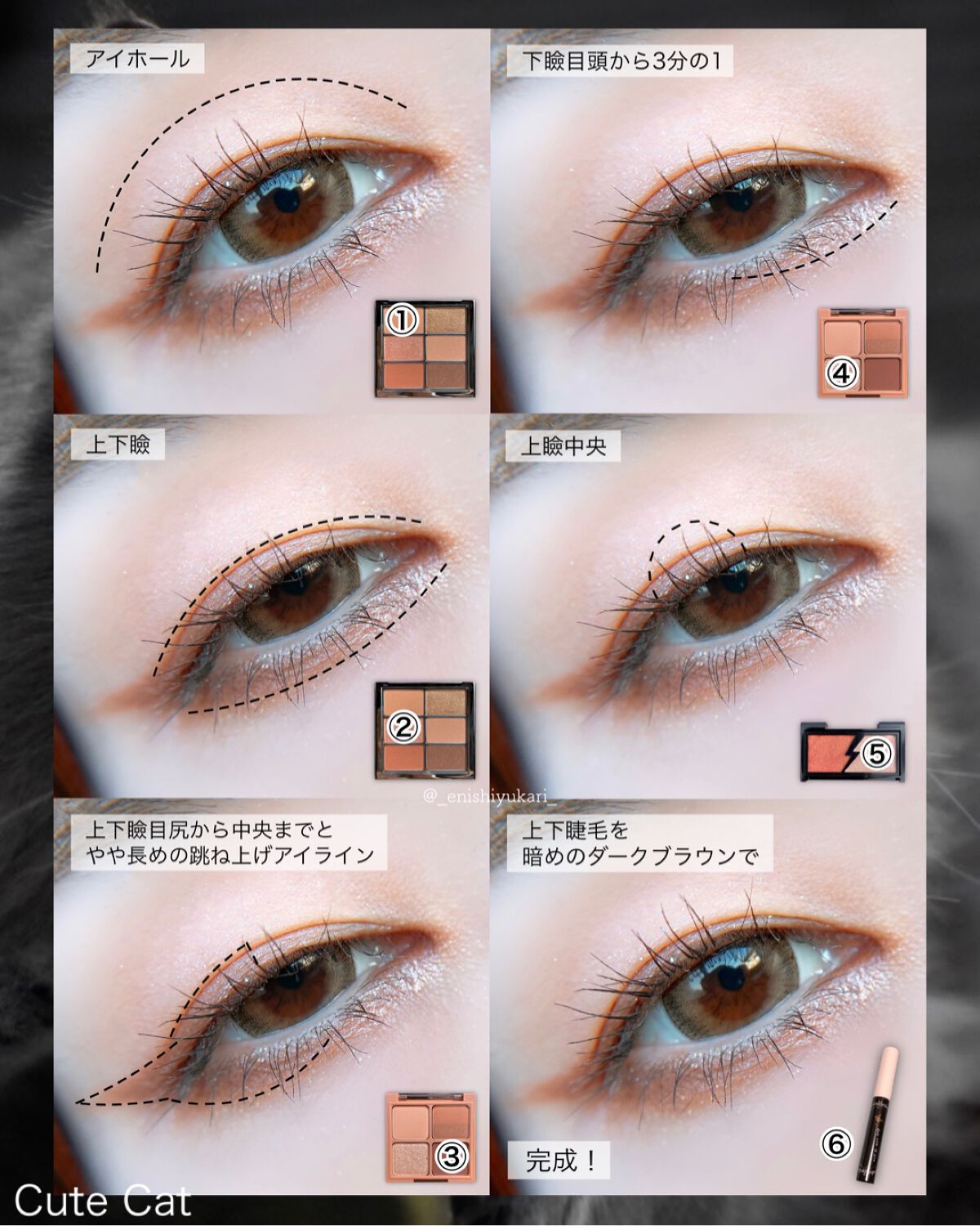 ペリペラ インク ポケット シャドウ パレット 06 WELCOMING WOODY HOME/PERIPERA/アイシャドウパレットを使ったクチコミ（3枚目）