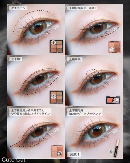 インク ポケット シャドウ パレット(AD)/PERIPERA/アイシャドウパレットを使ったクチコミ(3枚目)