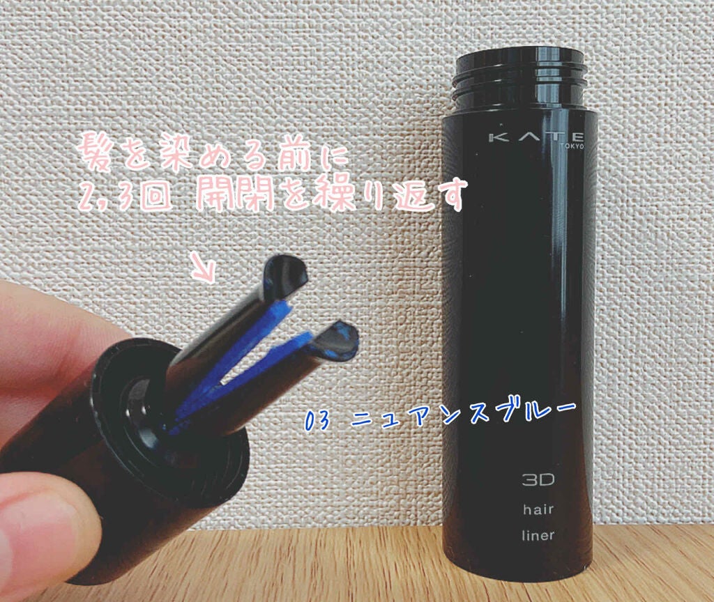 1DAY HAIR MONSTER/リーゼ/ヘアカラーを使ったクチコミ(2枚目)