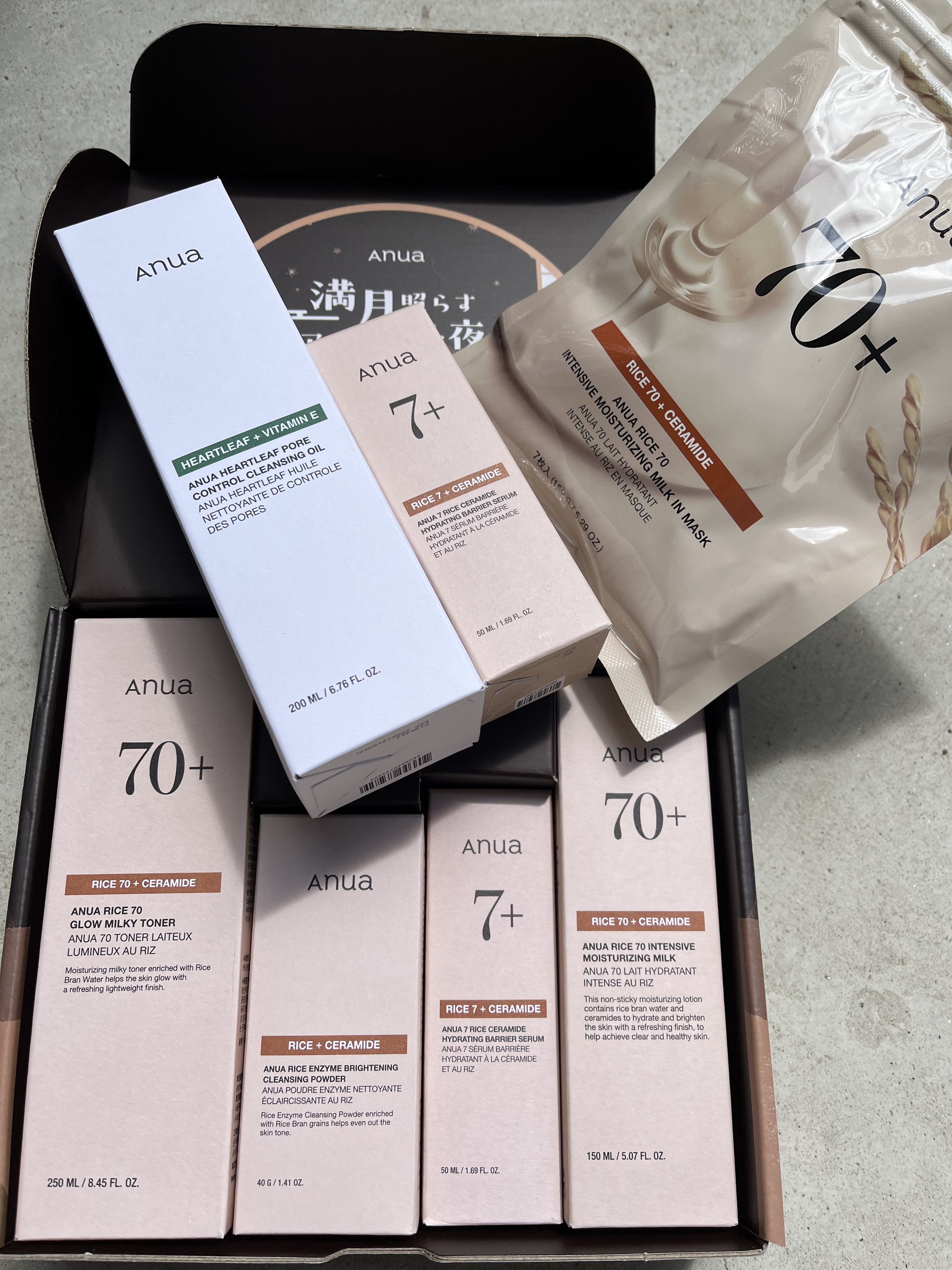 ライス ブライトニング酵素洗顔パウダー/Anua/洗顔パウダーを使ったクチコミ（3枚目）