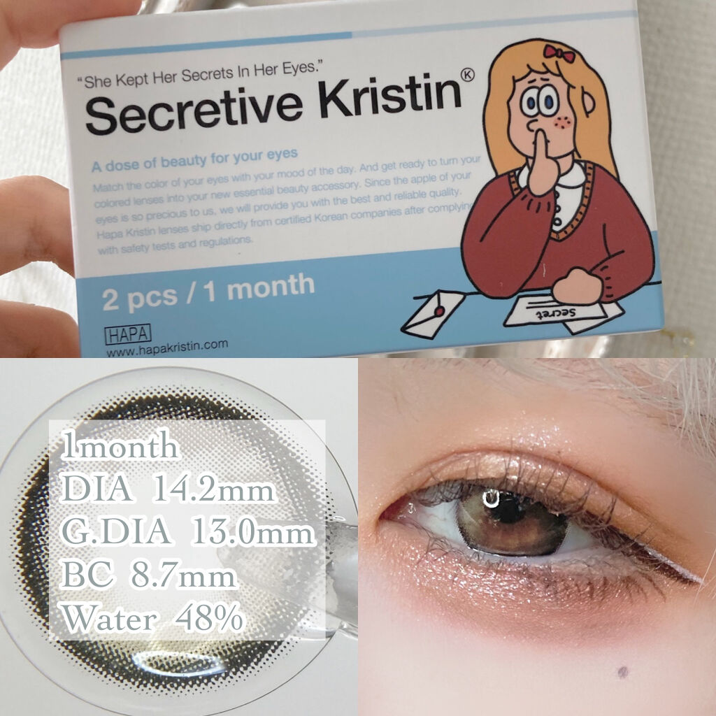 Hapa kristin Secretive Kristenのクチコミ「〘 𝐅𝐚𝐢𝐫𝐲 𝐄𝐲𝐞𝐬 〙



     ⸜  まるで妖精の瞳  ⸝‍


真夜中の森に差.....」（3枚目）