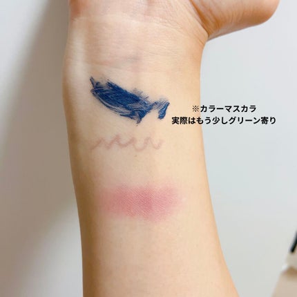 セルヴォーク ヴォランタリー アイズ/Celvoke/単色アイシャドウを使ったクチコミ(5枚目)