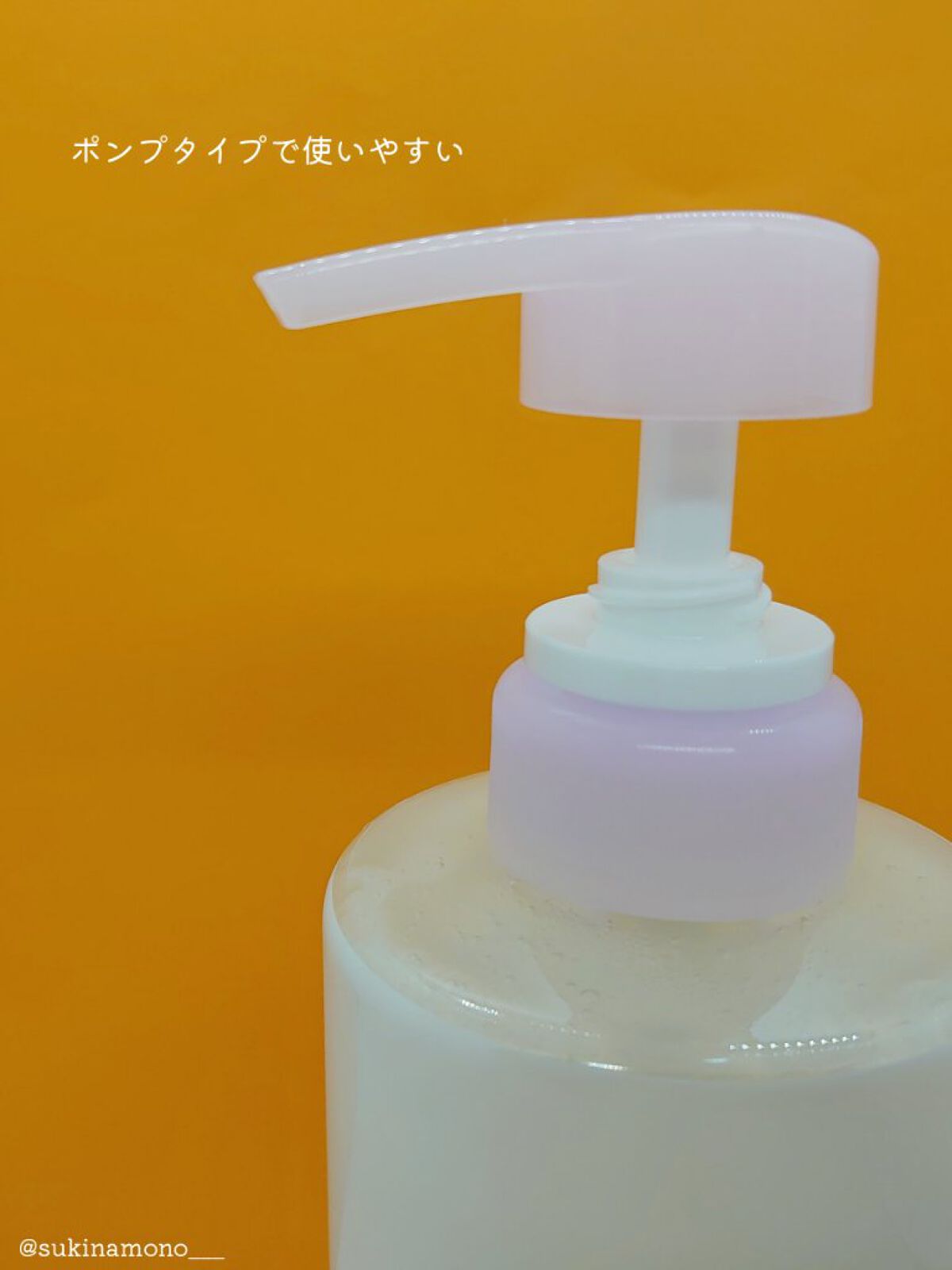 ボディウォッシュ 発酵＆ビューティーシリーズ ツヤ＆透明感/ダヴ/ボディソープを使ったクチコミ（2枚目）