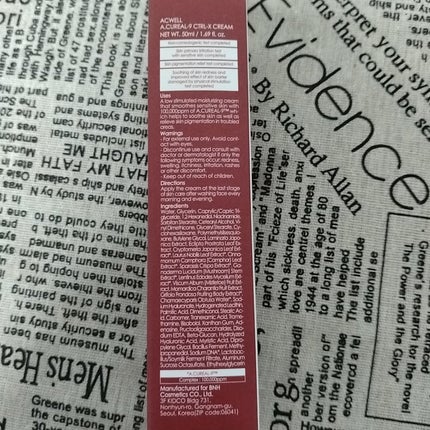 アキュリアルナインコントロールエックスクリーム/ACWELL/フェイスクリームを使ったクチコミ(4枚目)