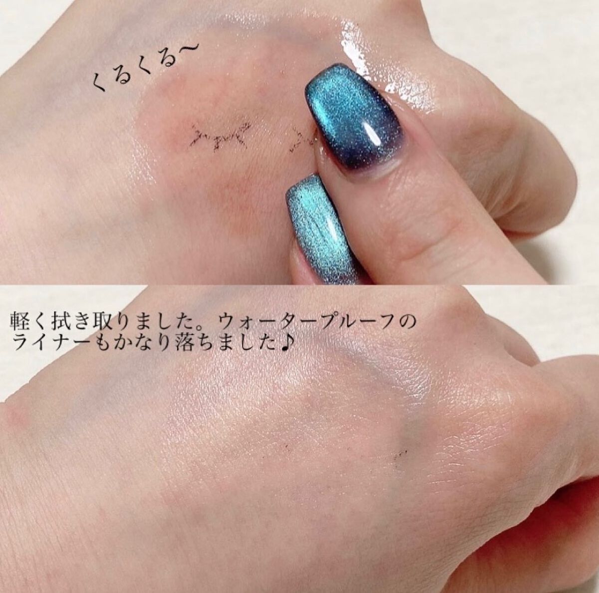 クリーン&クリアクレンジングオイル/DPU/オイルクレンジングを使ったクチコミ(6枚目)