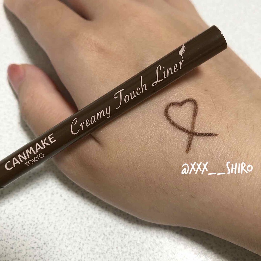 クリーミータッチライナー/キャンメイク/ジェルアイライナーを使ったクチコミ(2枚目)