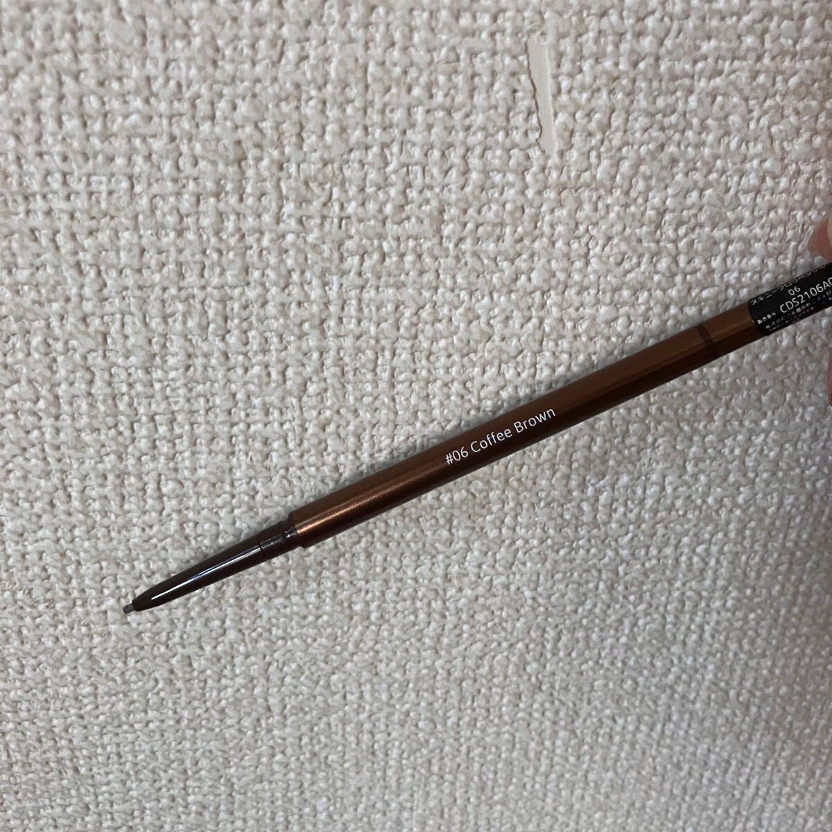 スキニーブロウペンシル/CathyDoll/アイブロウペンシルを使ったクチコミ(1枚目)