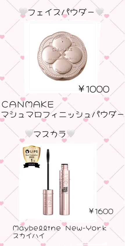 クリームチーク/キャンメイク/ジェル・クリームチークを使ったクチコミ(5枚目)