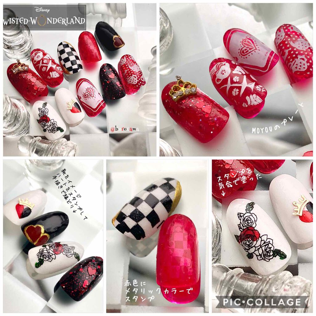 ネイルポリッシュ/PLANET NAIL/マニキュアを使ったクチコミ(2枚目)