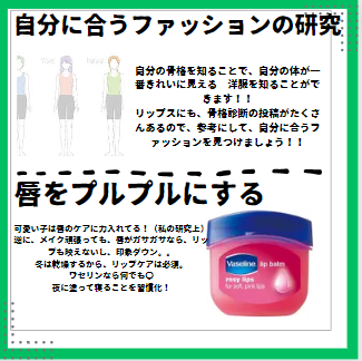 フィーノ プレミアムタッチ 濃厚美容液ヘアマスク/フィーノ/ヘアマスク・ヘアパックを使ったクチコミ(5枚目)