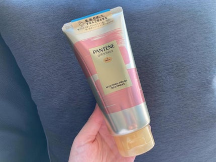 パンテーン エフォートレス ウェザープルーフ トリートメント /パンテーン/洗い流すヘアトリートメントを使ったクチコミ(1枚目)