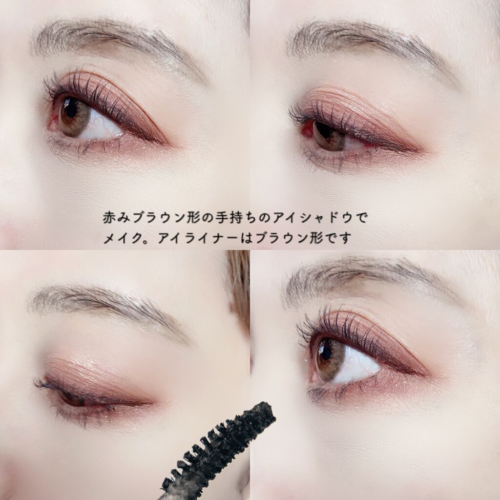 エテュセ アイエディション(マスカラ) G グロッシータイプ/ettusais/マスカラを使ったクチコミ(6枚目)