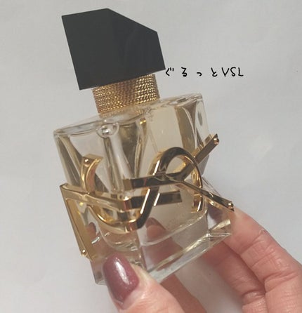 リブレ オーデパルファム/YVES SAINT LAURENT BEAUTE/香水(レディース)を使ったクチコミ(2枚目)