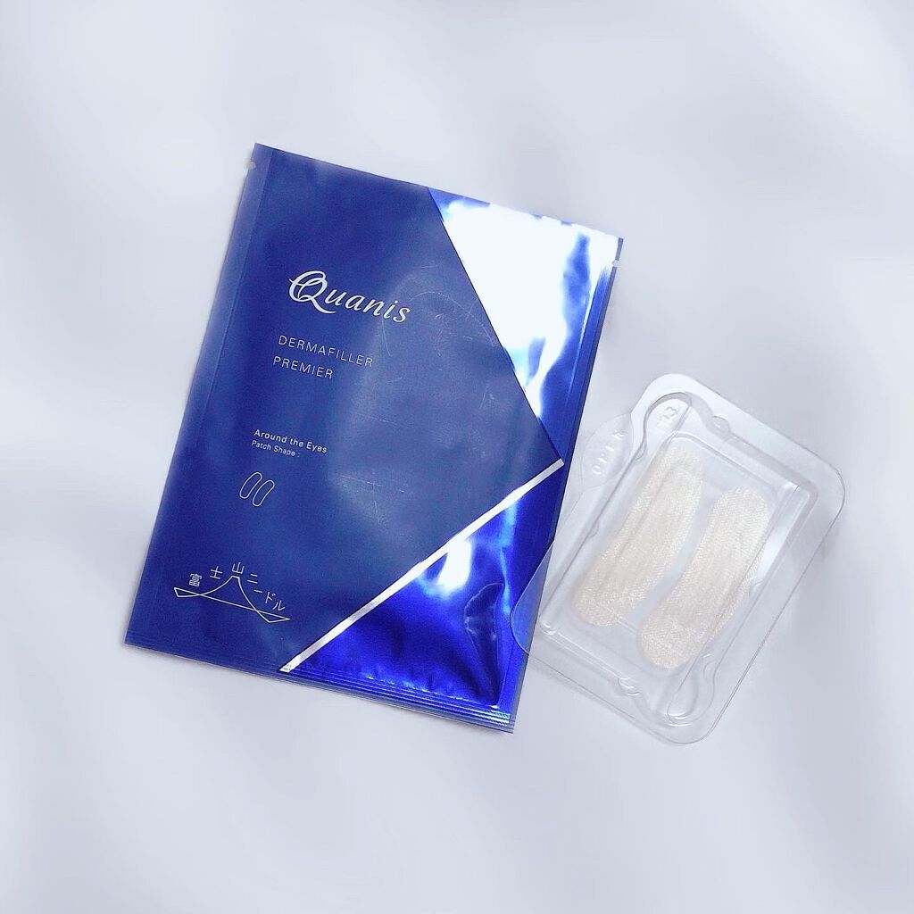 クオニス ダーマフィラープレミア/Quanis/シートマスク・パックを使ったクチコミ（2枚目）