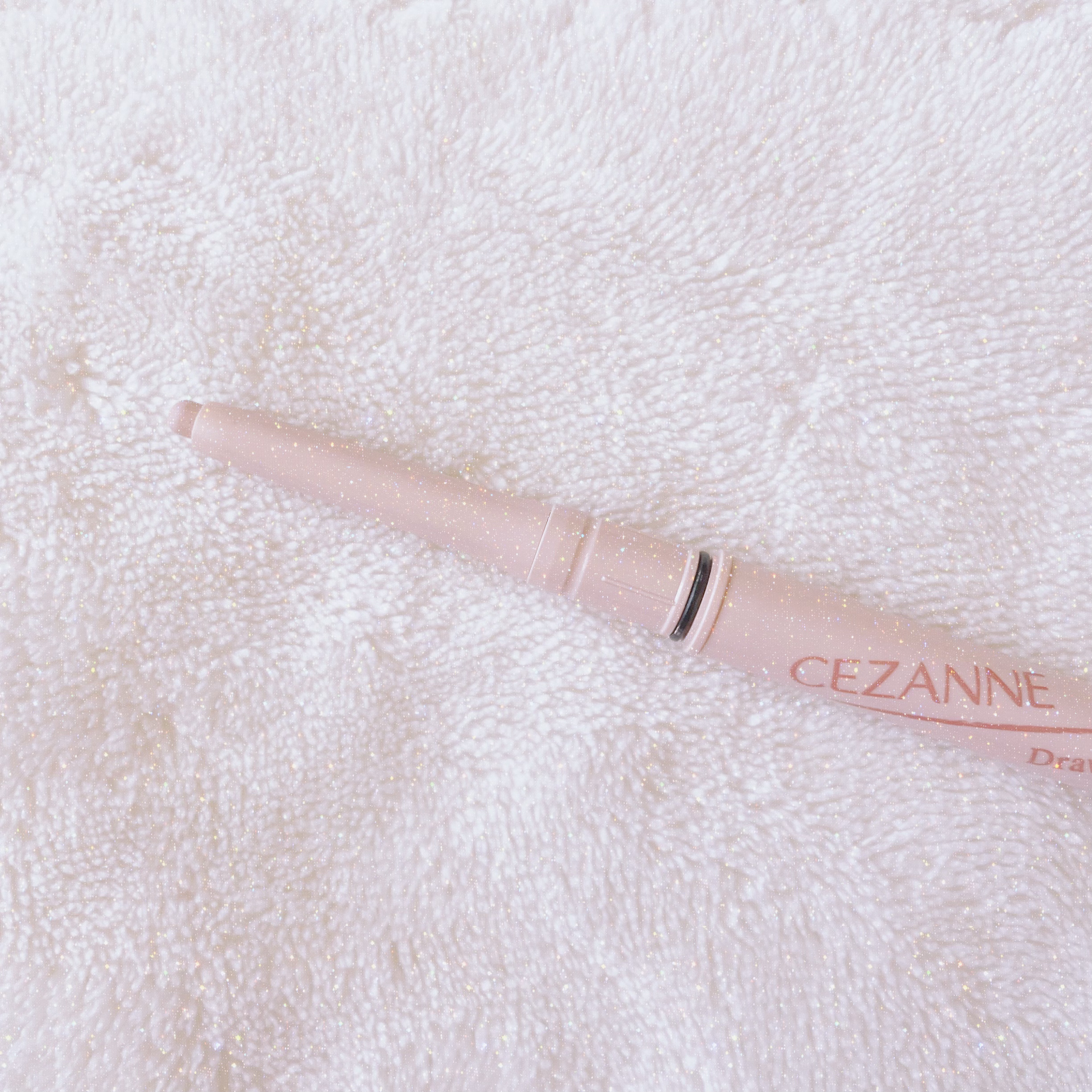 描くアイゾーンコンシーラー/CEZANNE/ペンシルコンシーラーを使ったクチコミ（2枚目）