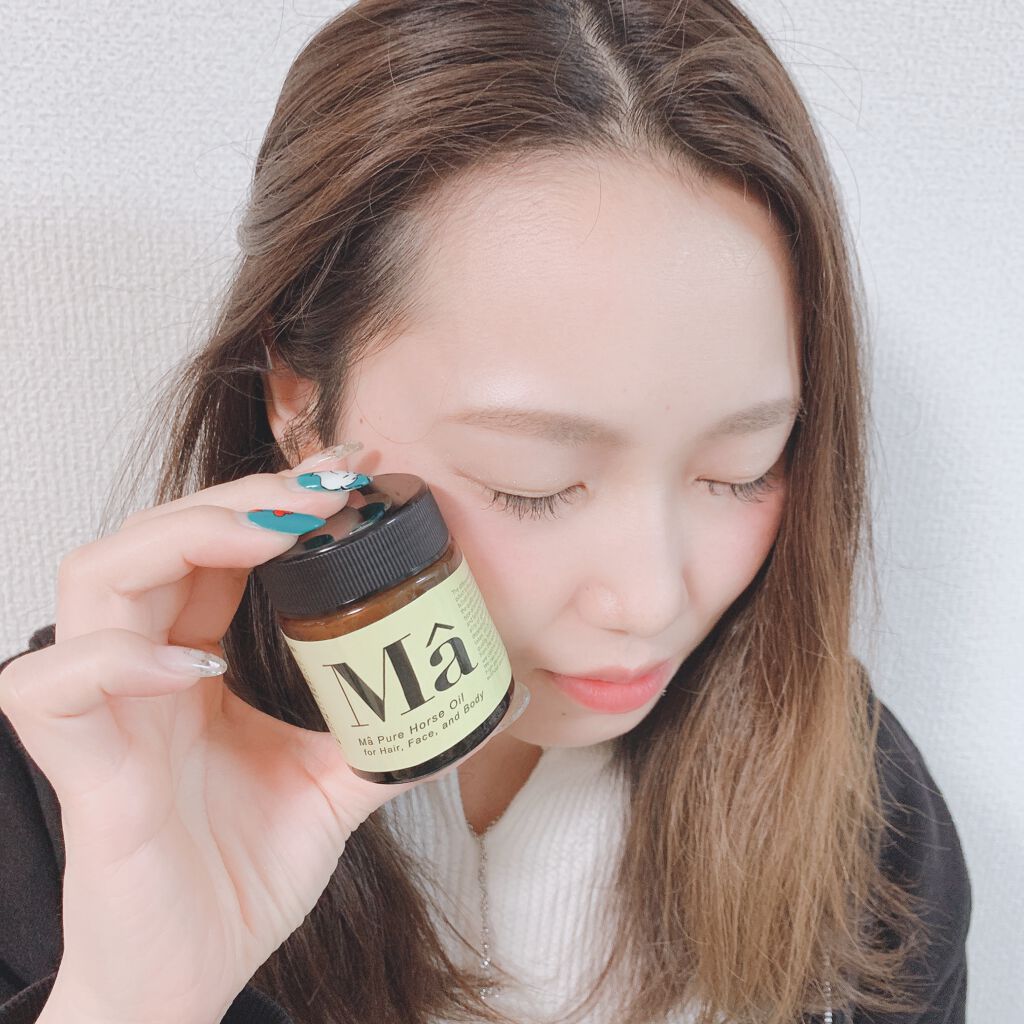 エムエー美容保湿クリーム/MA/フェイスクリームを使ったクチコミ(5枚目)