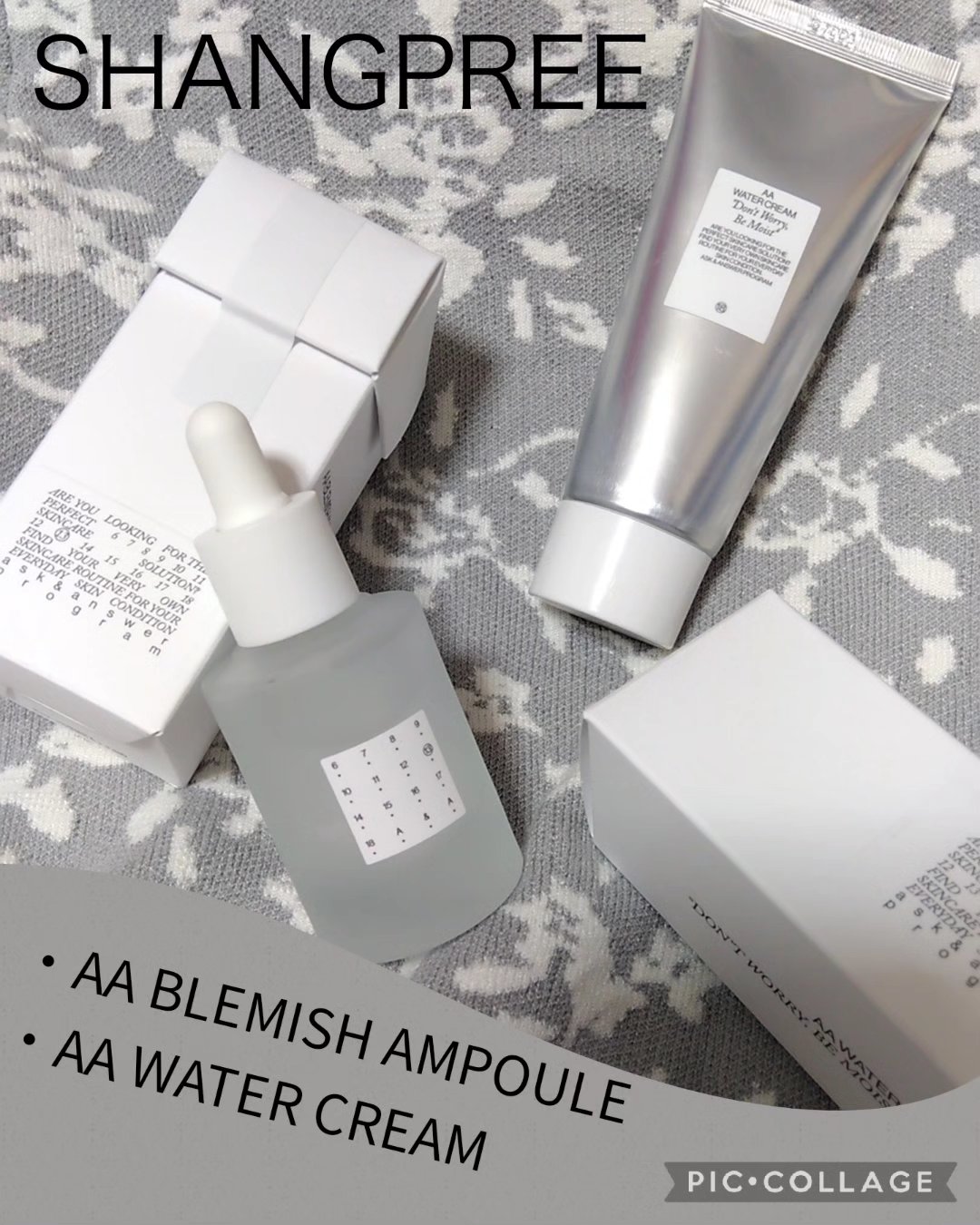 AA ウォータークリーム/Shangpree/フェイスクリームを使ったクチコミ（1枚目）