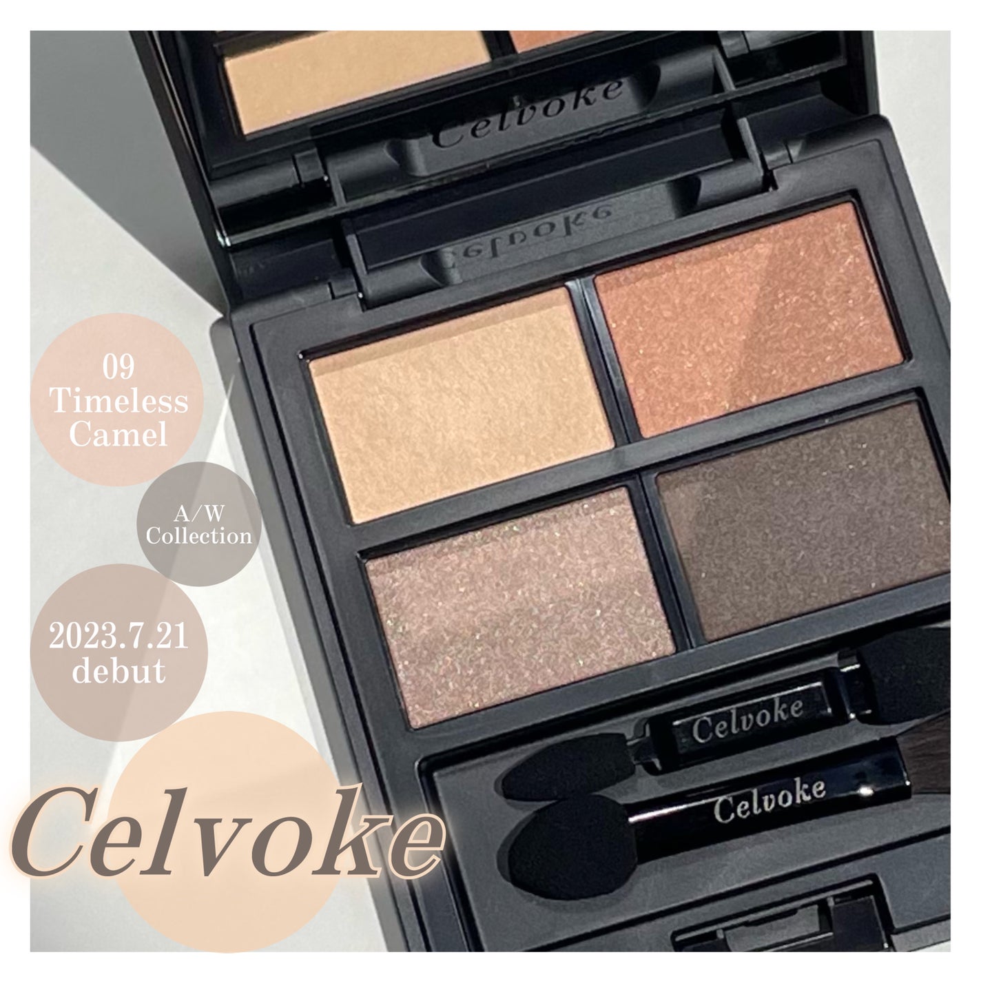 セルヴォーク ヴァティック アイパレット/Celvoke/アイシャドウパレットを使ったクチコミ(1枚目)