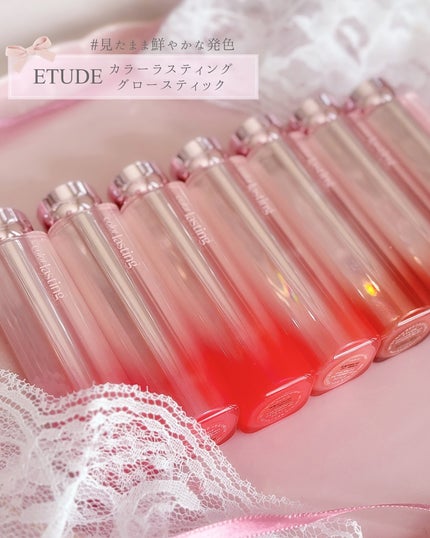 shizukað on LIPS ãèŠããŸãŸçºè²ã®é®®ãããªããð©·/ââââââââââââââââ..ãïŒ2æç®ïŒ