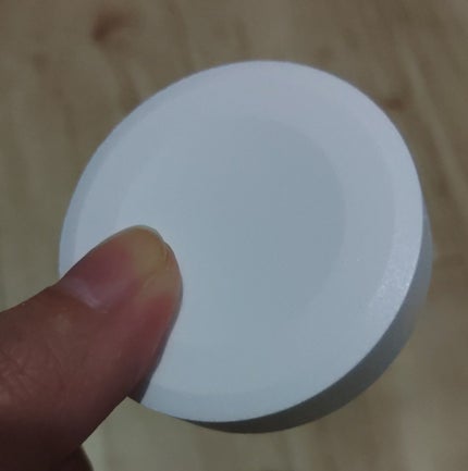 重炭酸入浴剤 moi s cle /アイリスオーヤマ/炭酸系入浴剤を使ったクチコミ(3枚目)