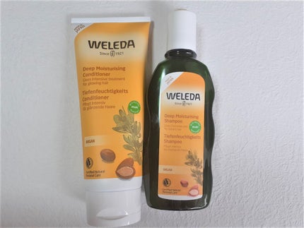 アルガン ヘアシャンプー/ヘアコンディショナー/WELEDA/市販シャンプーを使ったクチコミ(1枚目)