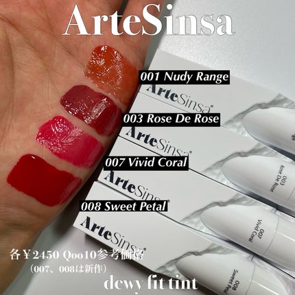 ビルダブルデューイフィットティント/ArteSinsa/リップティントを使ったクチコミ(2枚目)