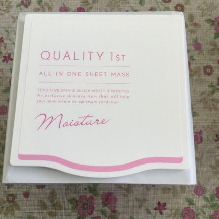 オールインワンシートマスク モイストEXⅡ/クオリティファースト/シートマスク・パックを使ったクチコミ(1枚目)
