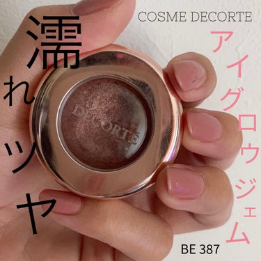 DECORTÉ アイグロウ ジェムのクチコミ「COSME DECORTE
アイグロウ ジェム　BE387

キラキラの濡れツヤ感が、
指一本.....」（1枚目）