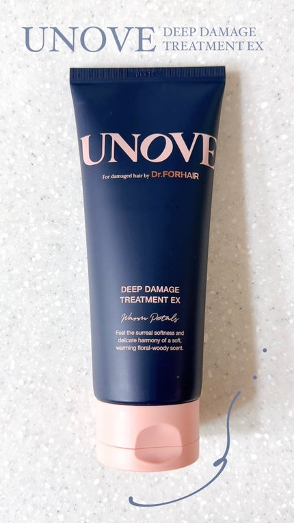 ディープダメージトリートメントEX/UNOVE/洗い流すヘアトリートメントを使ったクチコミ(1枚目)