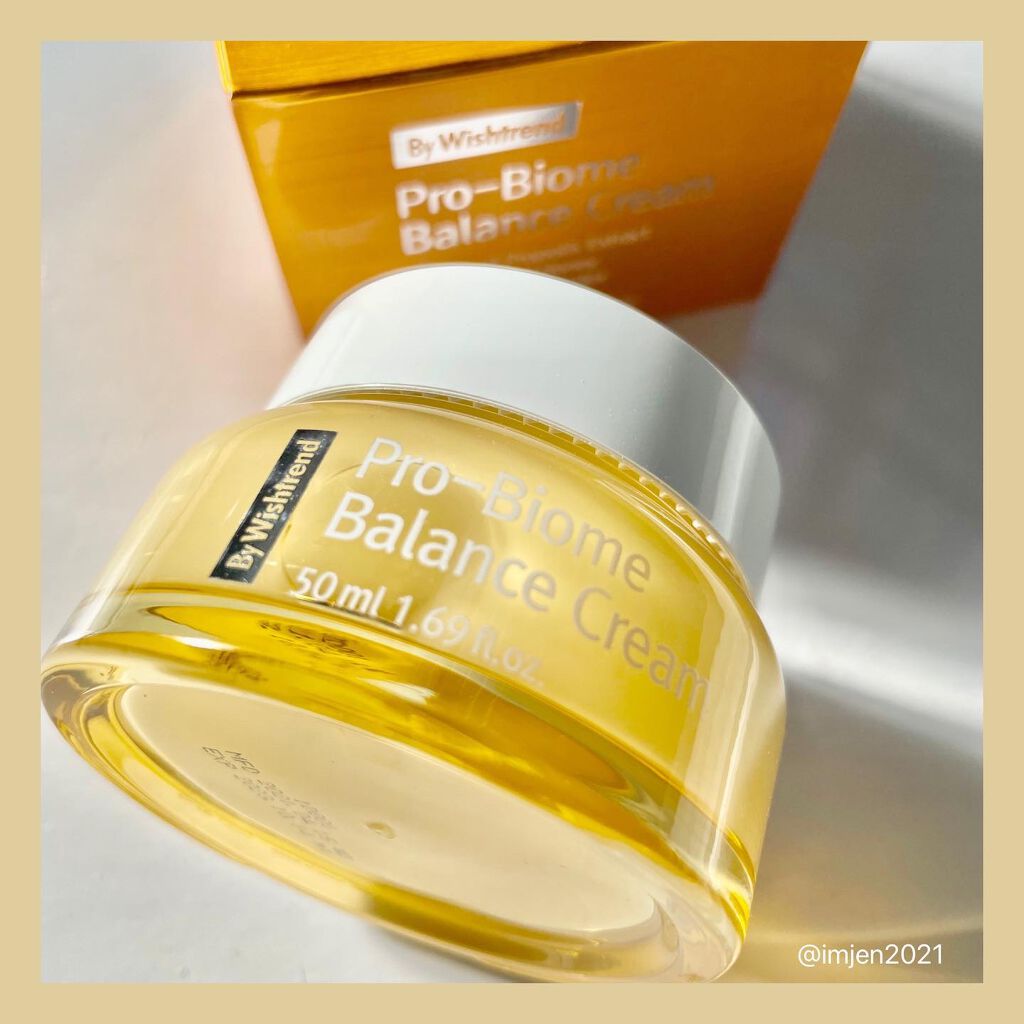 イルミネーティングサプルブレミッシュクリーム(40ml)/Klairs/化粧下地を使ったクチコミ（3枚目）