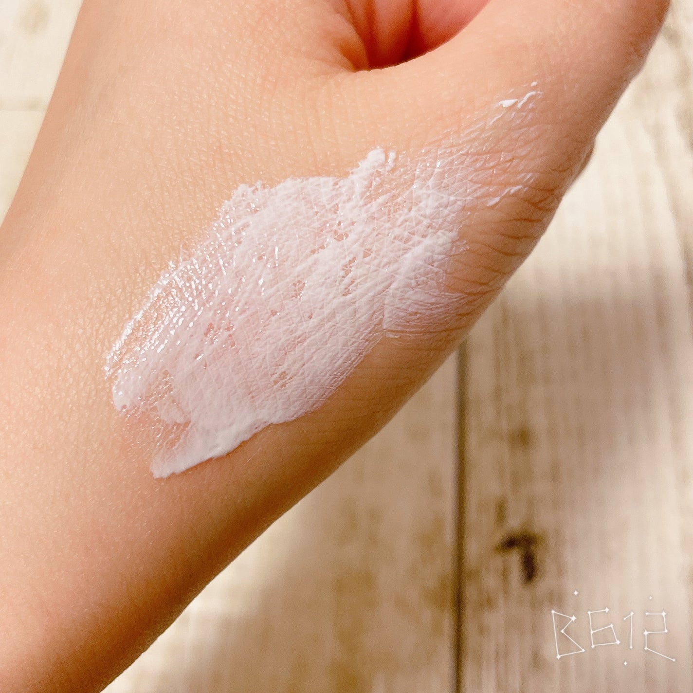 つやつやトーンアップUV/ボタニカルフォース/化粧下地を使ったクチコミ(3枚目)